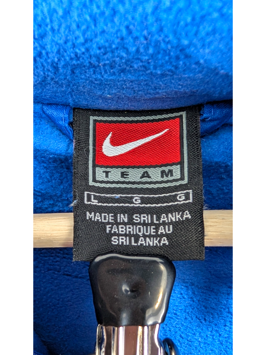 Nike Team Forest Park Soccer Jacket – Size L