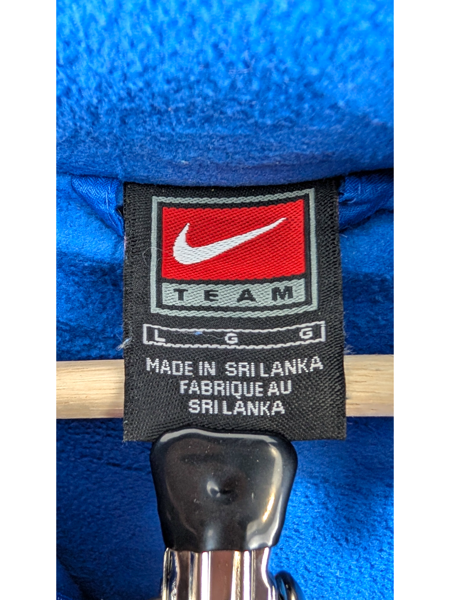 Nike Team Forest Park Soccer Jacket – Size L