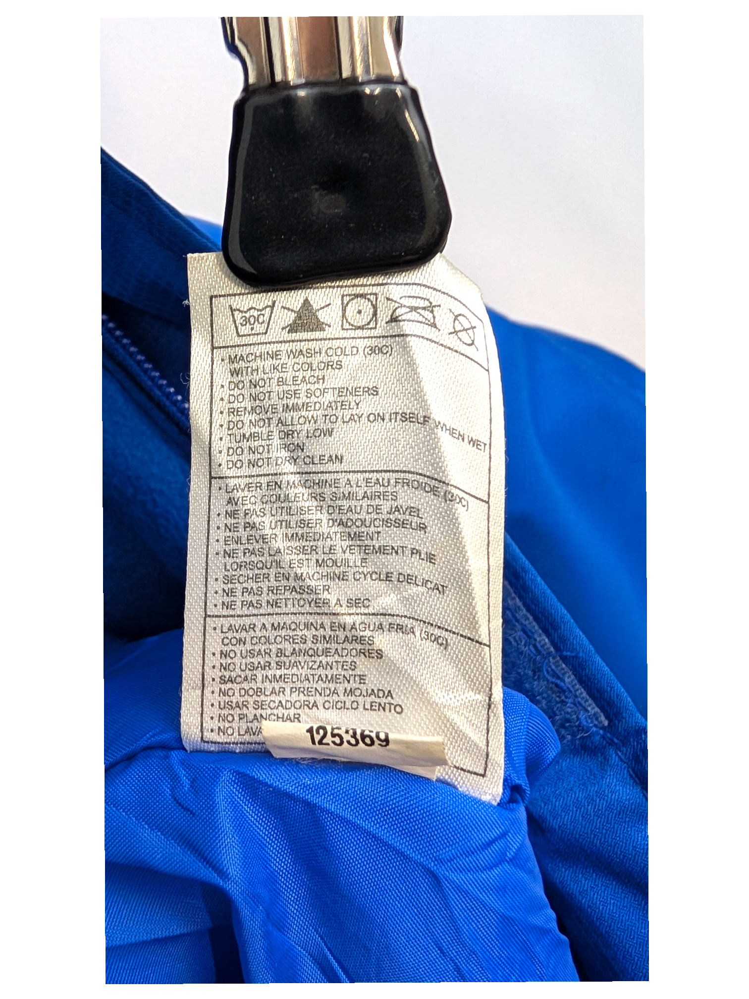 Nike Team Forest Park Soccer Jacket – Size L