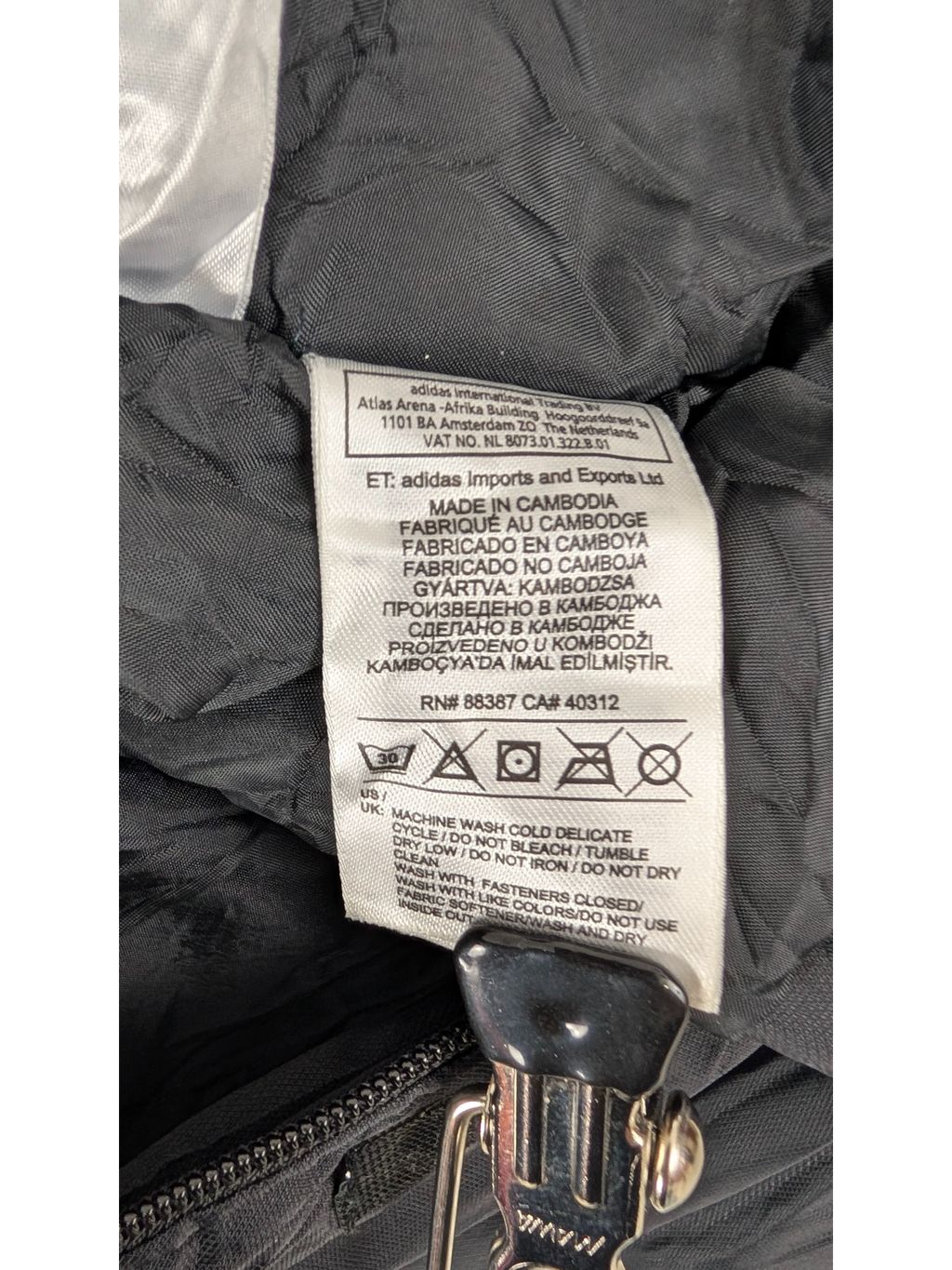 Adidas KNSC Long Winter Jacket – Size S