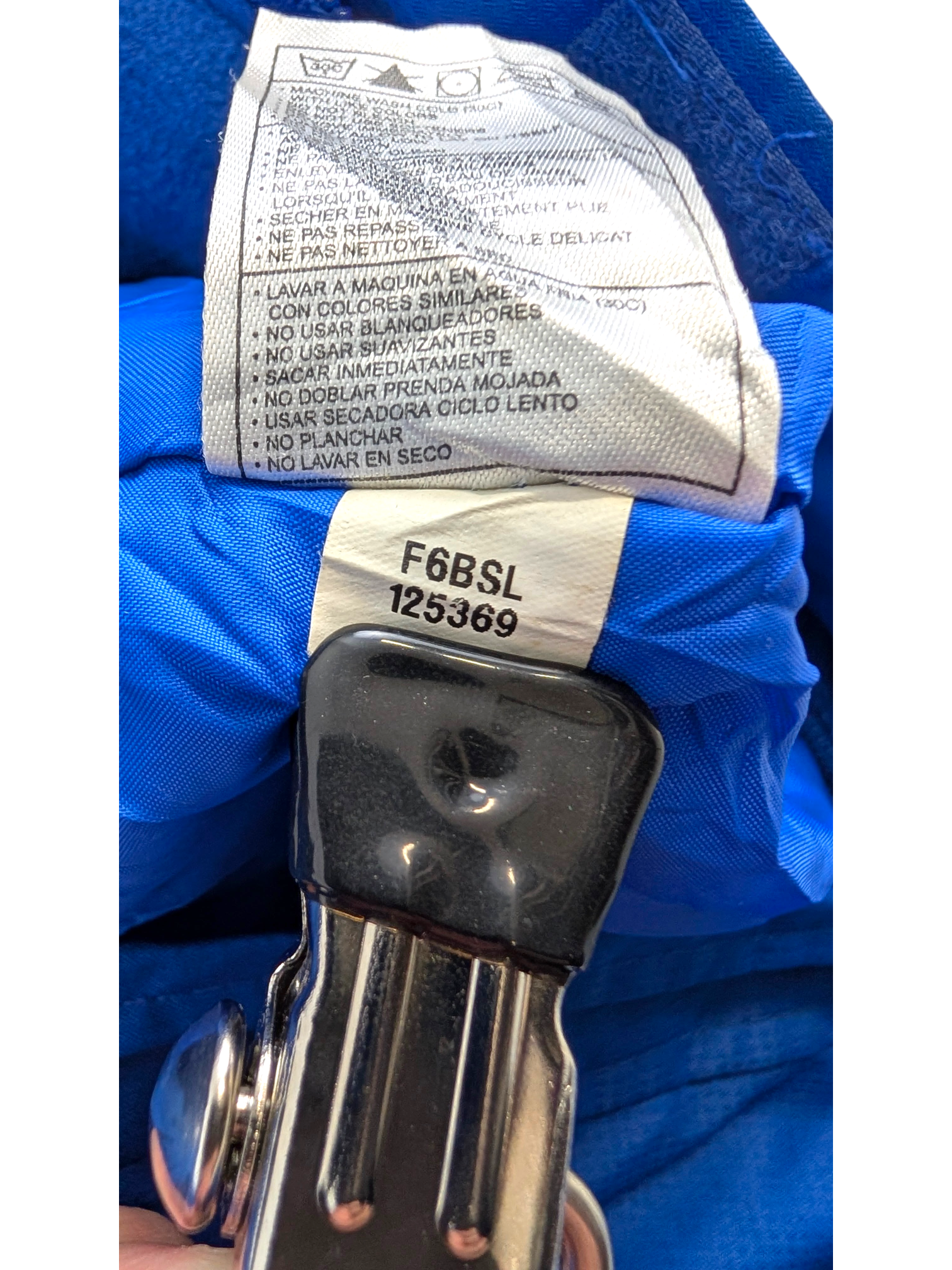 Nike Team Forest Park Soccer Jacket – Size L